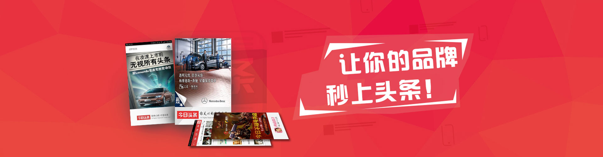 泰宁竞价推广开户